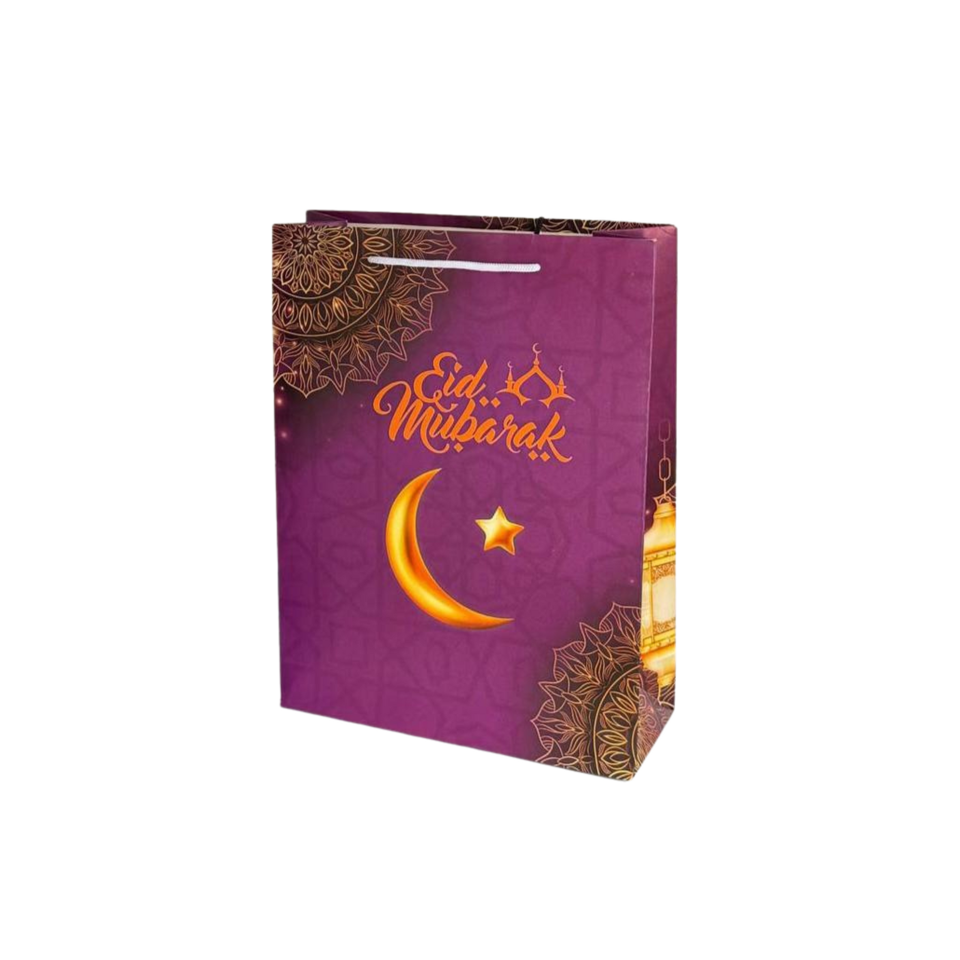 Пакет Eid Mubarak