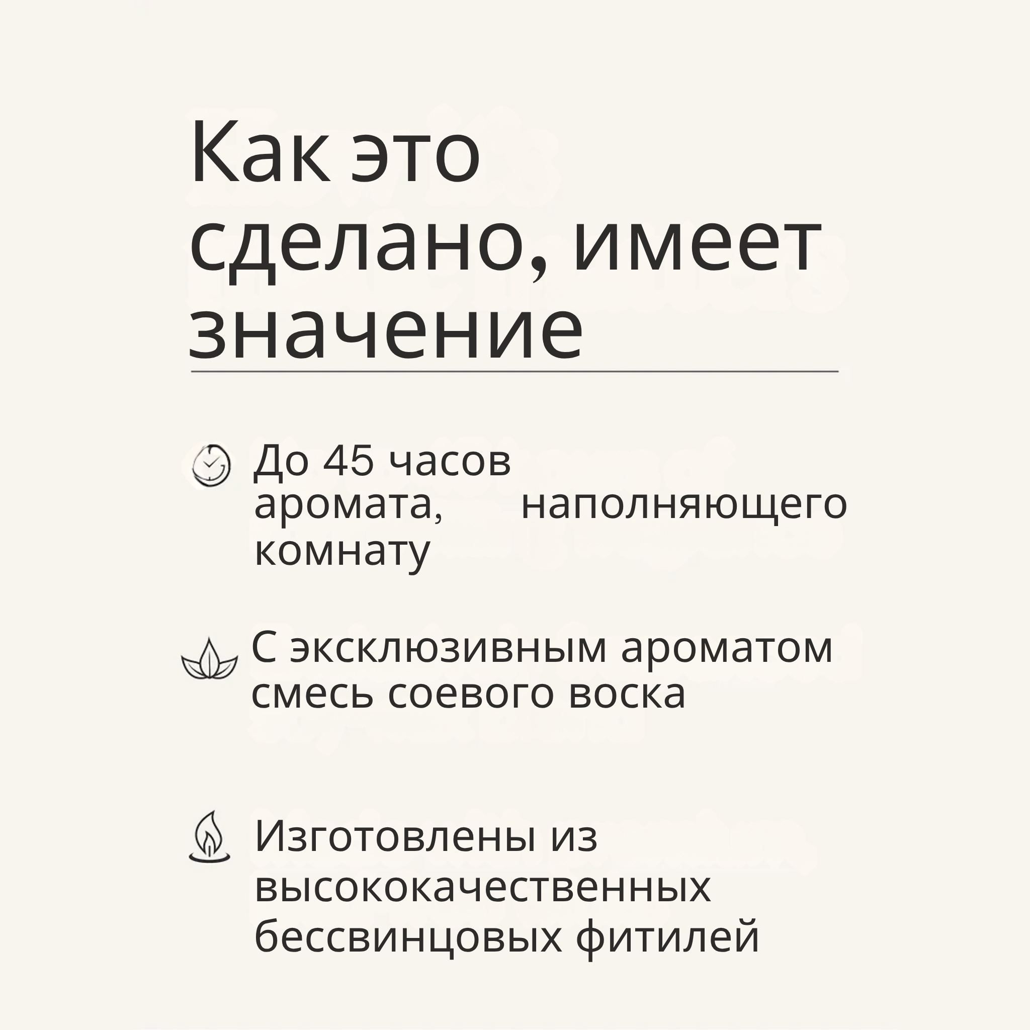 Ароматическая свеча Bath & Body Works WHIPPED HONEY & VANILLA Bath and body works