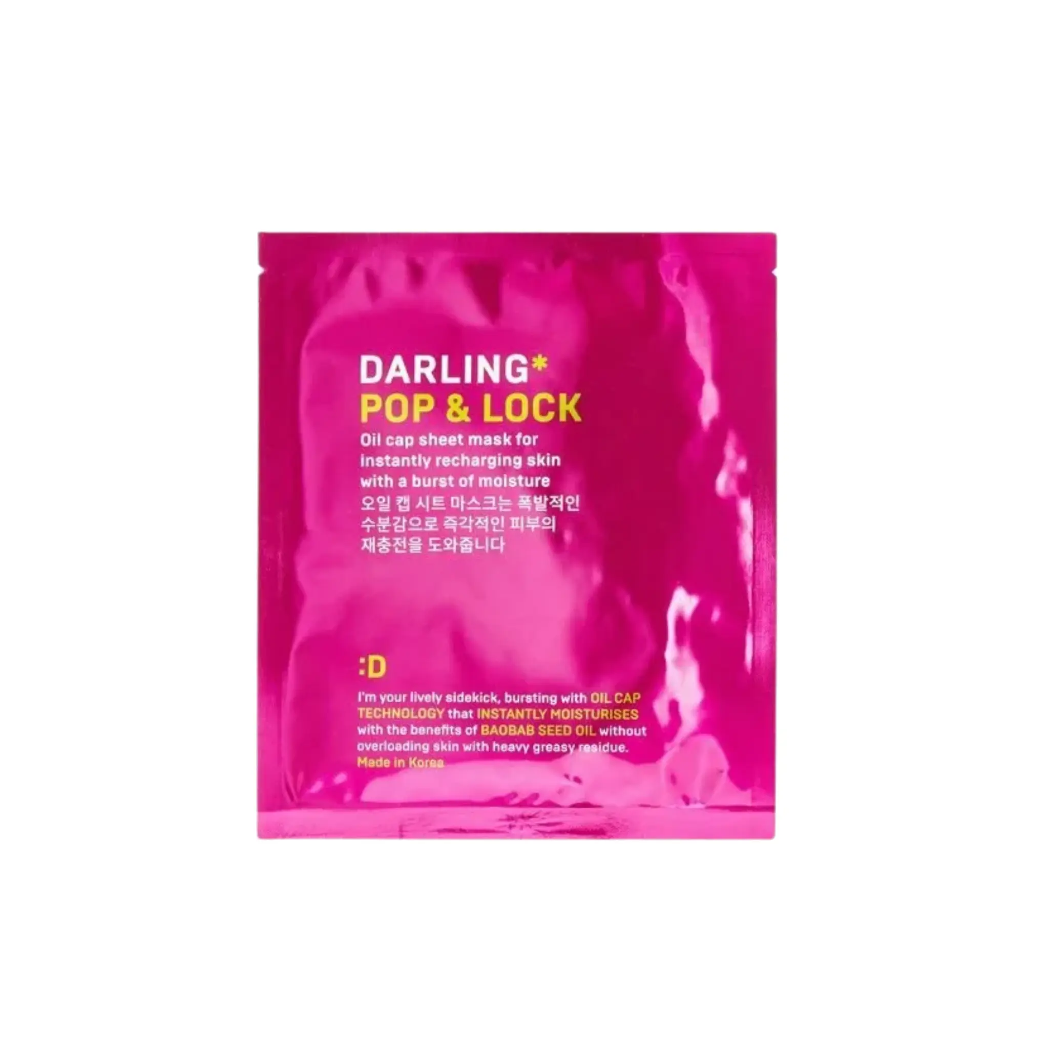 Маски для лица DARLING Darling