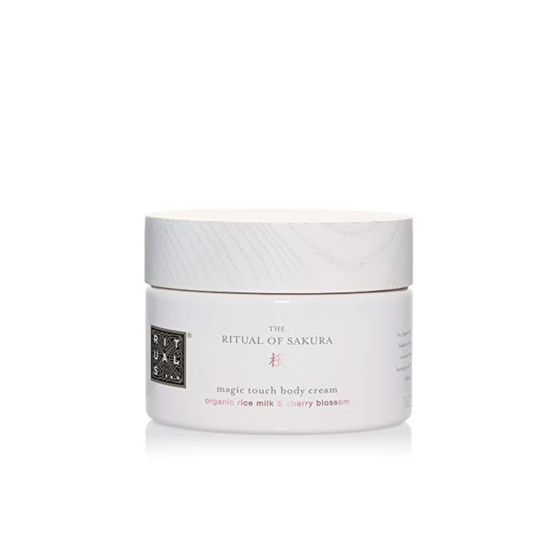 The Ritual Body Cream