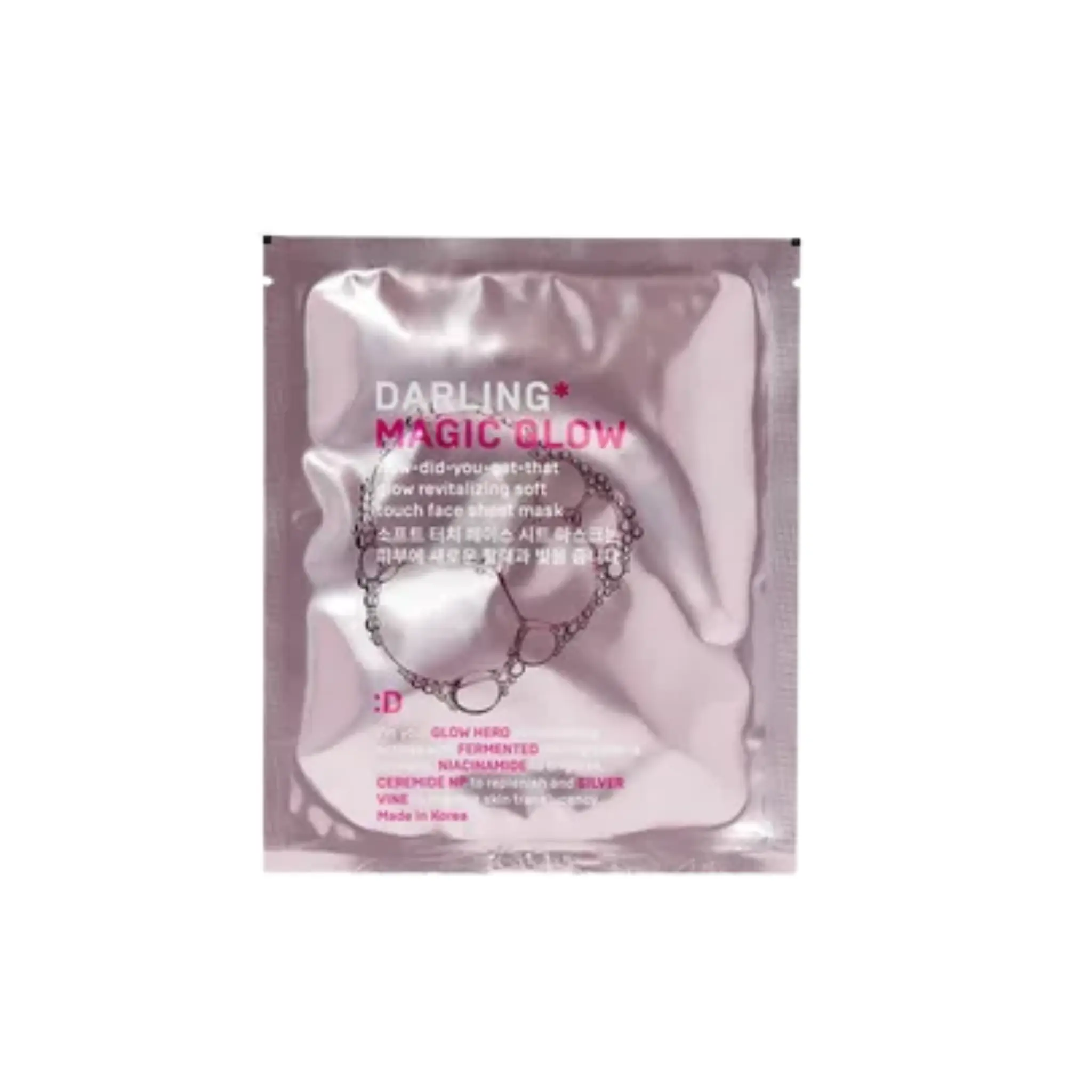 Маски для лица DARLING Darling