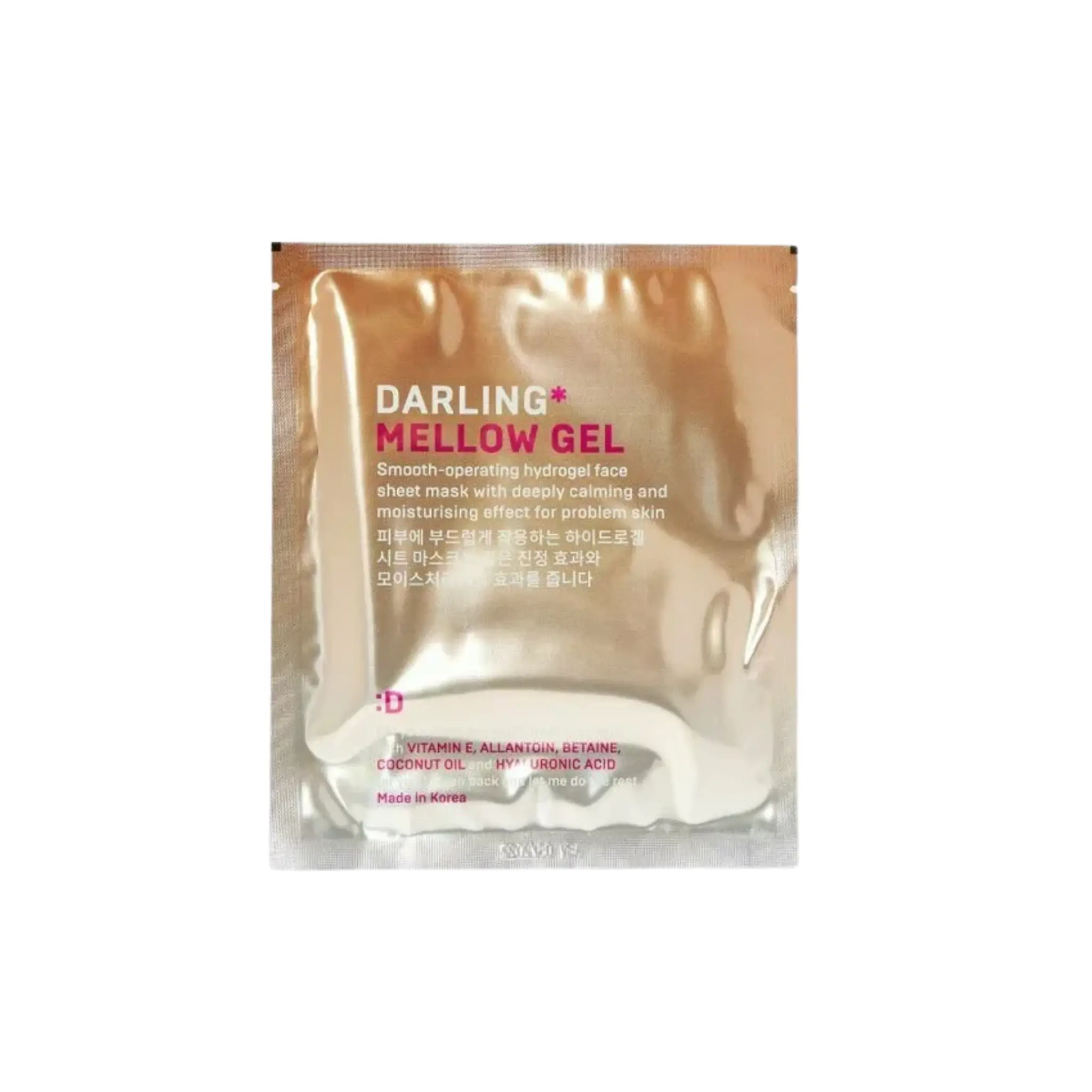 Маски для лица DARLING Darling