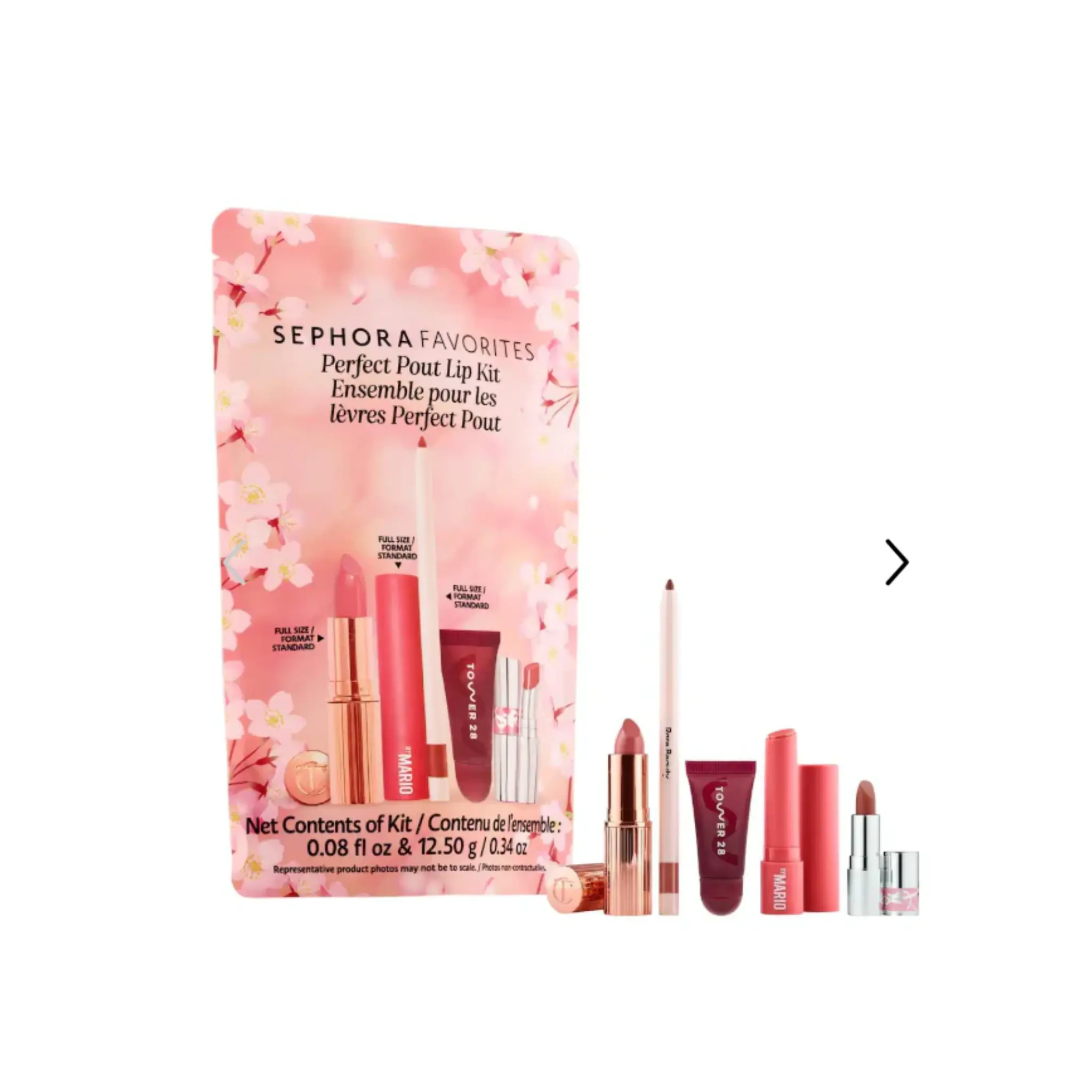 Sephora Favorites Perfect Pout Lip Kit Sephora