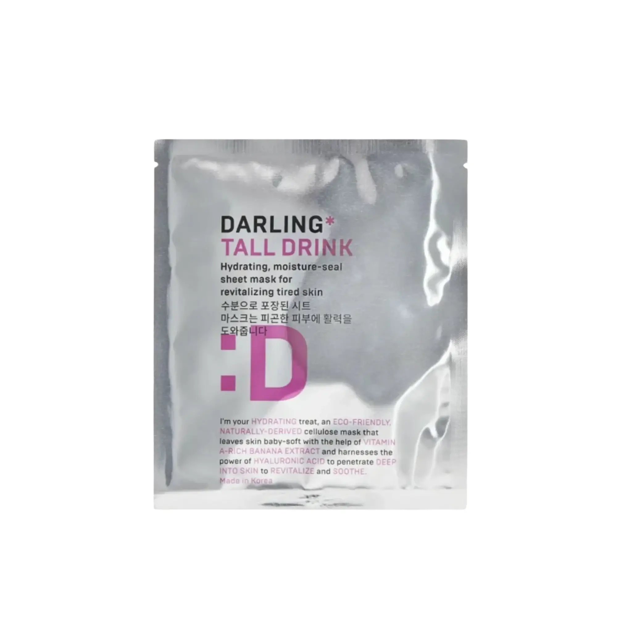 Маски для лица DARLING Darling