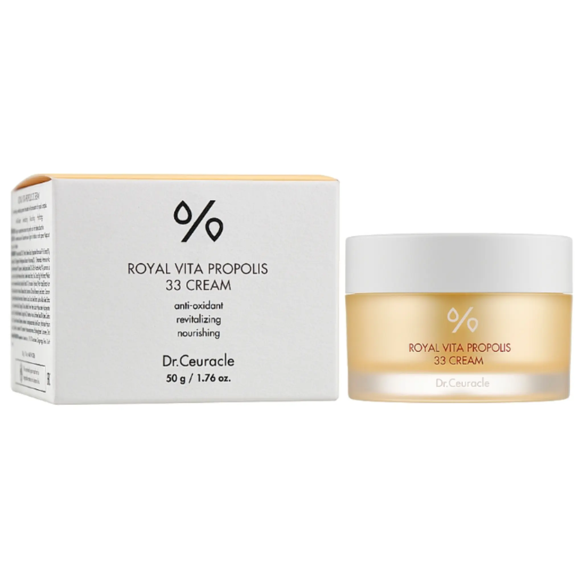 Крем для лица Dr.Ceuracle Royal Vita Propolis 33 Cream / 50 г Dr. Ceuracle