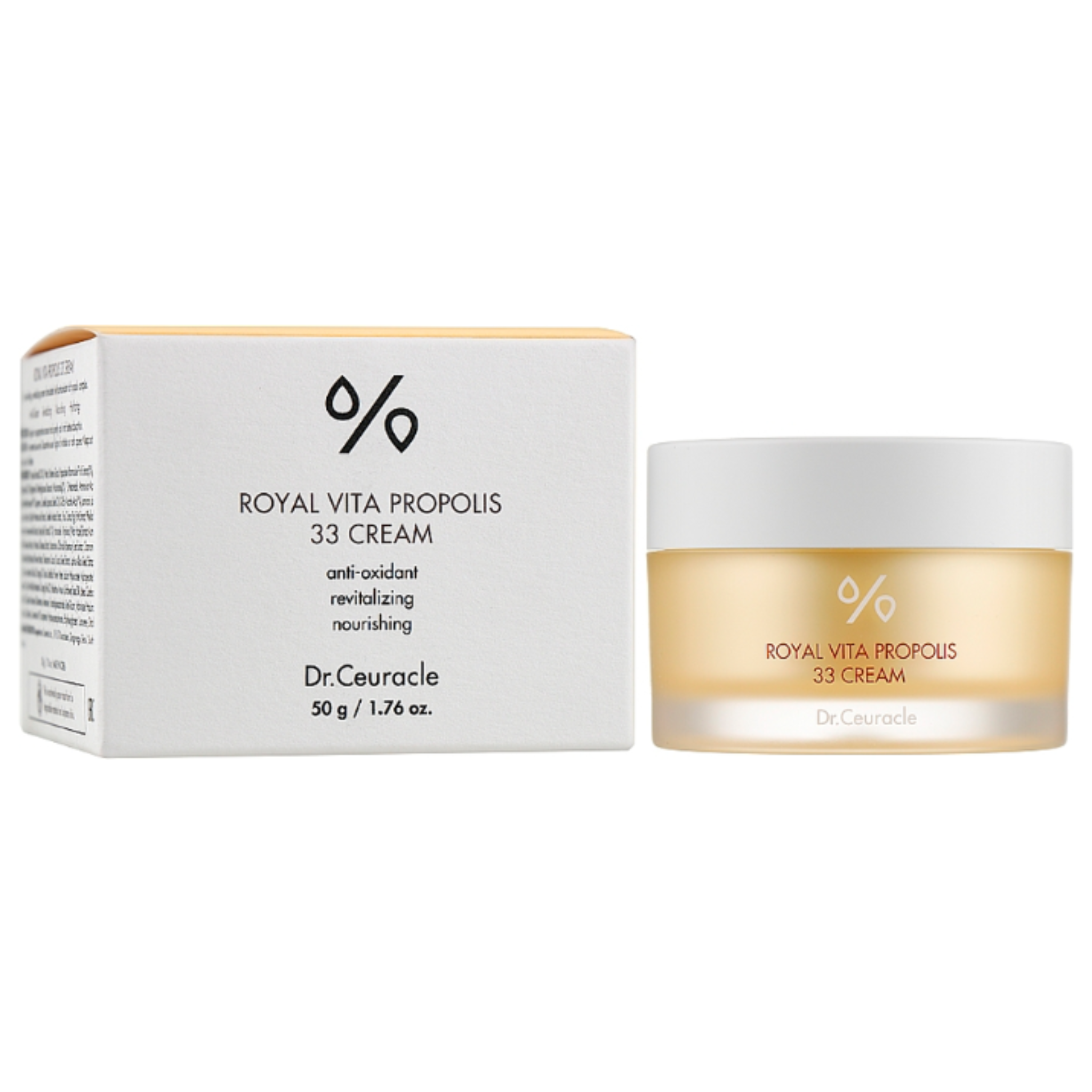 Крем для лица Dr.Ceuracle Royal Vita Propolis 33 Cream / 50 г