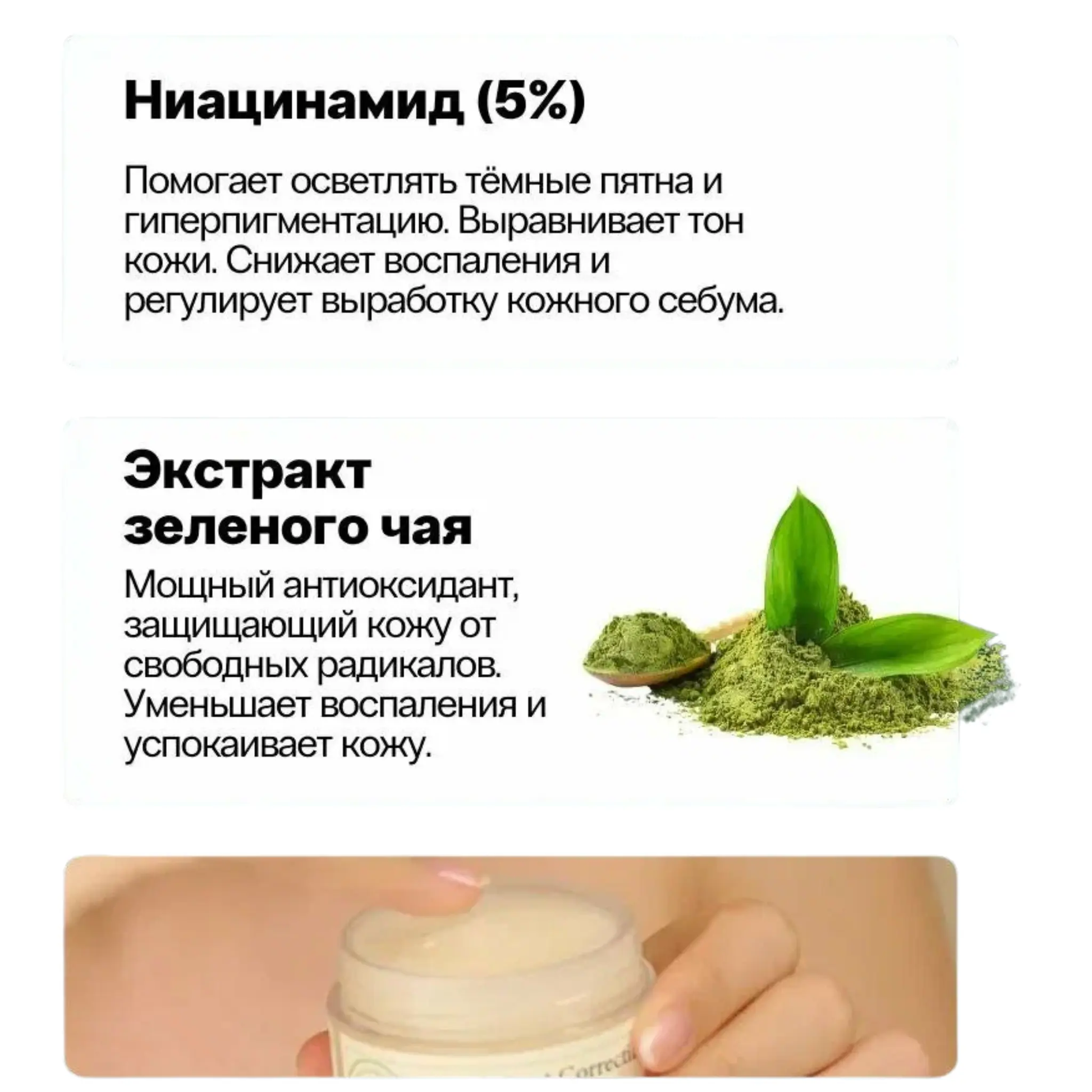 Крем для лица Axis-Y Dark Spot Correcting Glow Cream / 50 мл Axis-Y