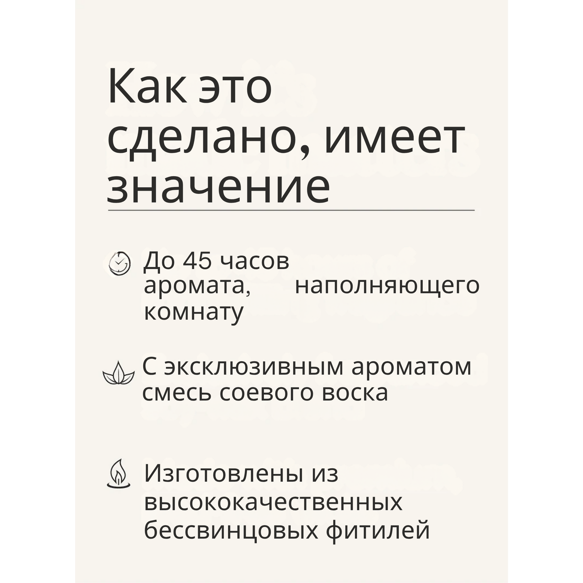 Ароматическая свеча Bath & Body Works WHIPPED HONEY & VANILLA Bath and body works