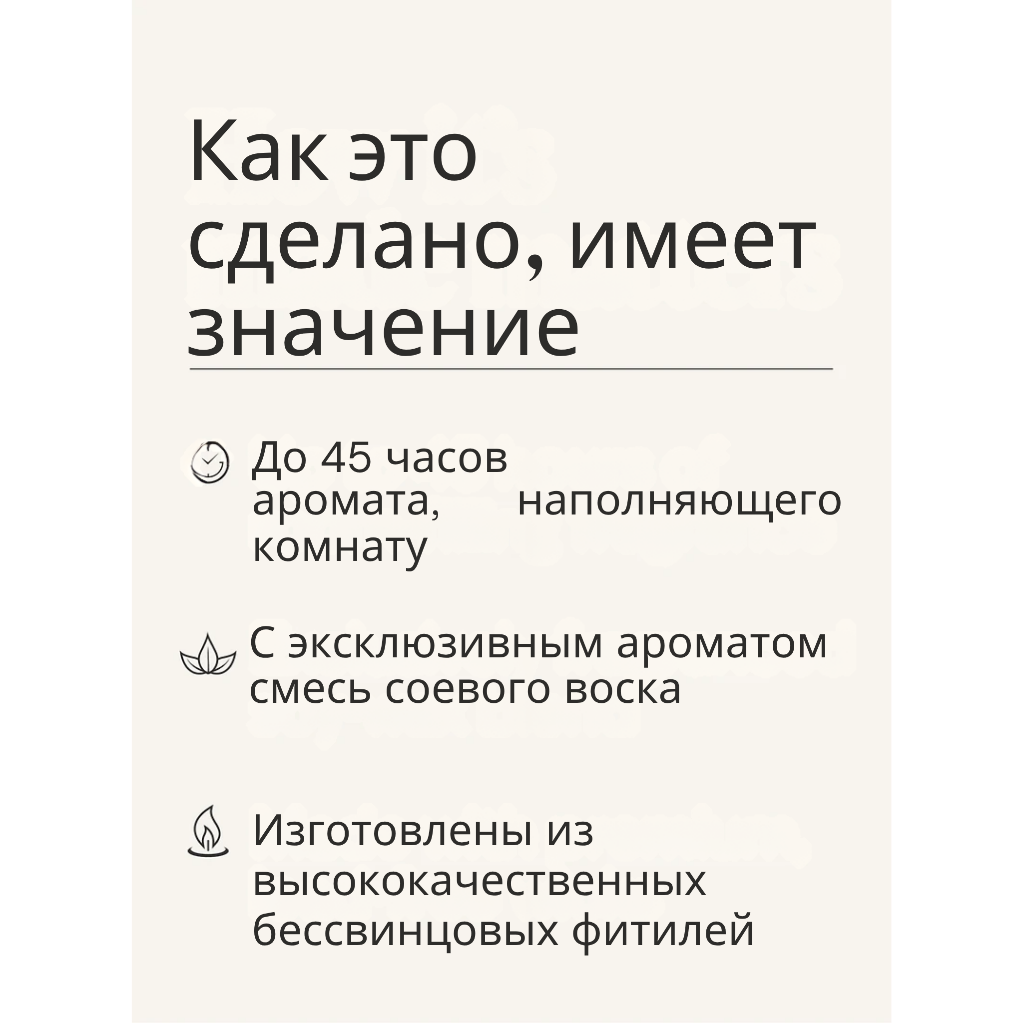 Ароматическая свеча Bath & Body Works WHIPPED HONEY & VANILLA Bath and body works