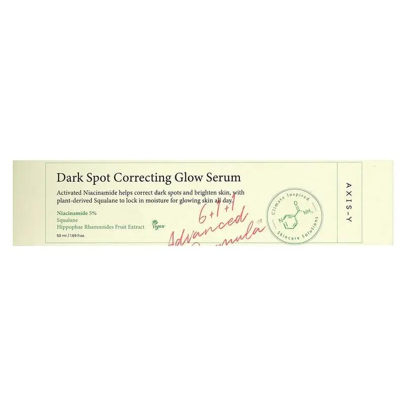 Сыворотка для лица Axis-Y Dark Spot Correcting Glow Serum / 50 мл Axis-Y