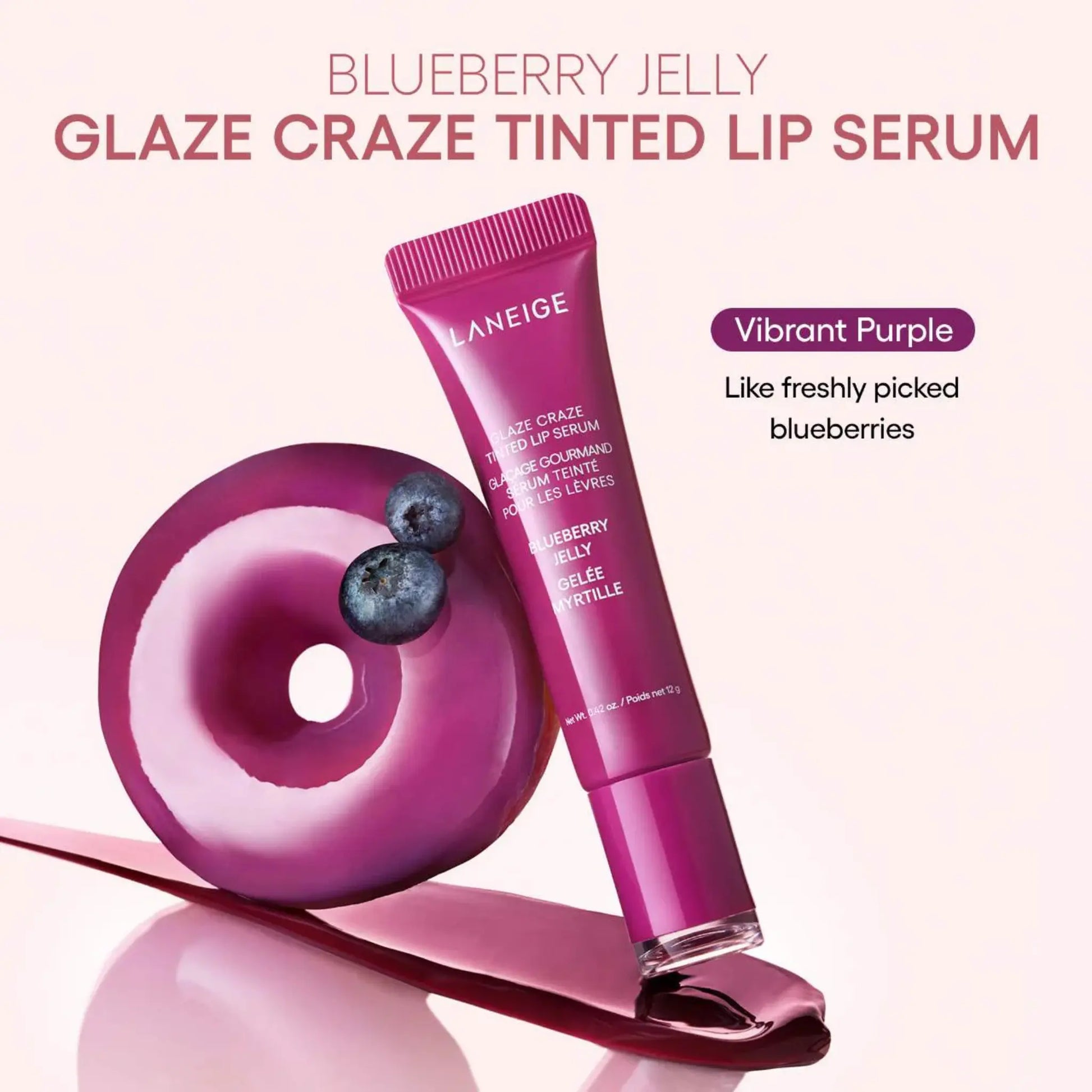 Бальзам-тинт LANEIGE — Glaze Craze Tinted Polypeptide Lip Serum / Blueberry Jelly Findy Uzbekistan
