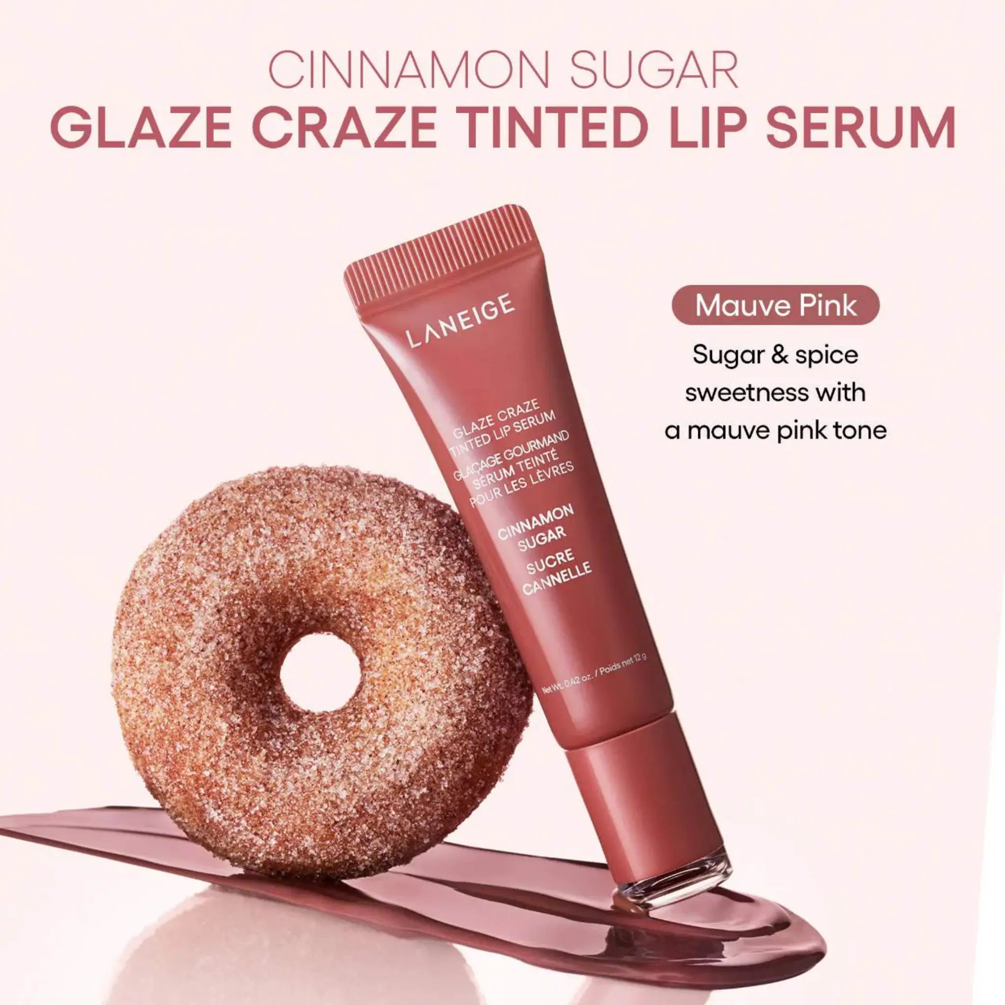 Бальзам-тинт LANEIGE — Glaze Craze Tinted Polypeptide Lip Serum / Cinnamon Sugar Findy Uzbekistan