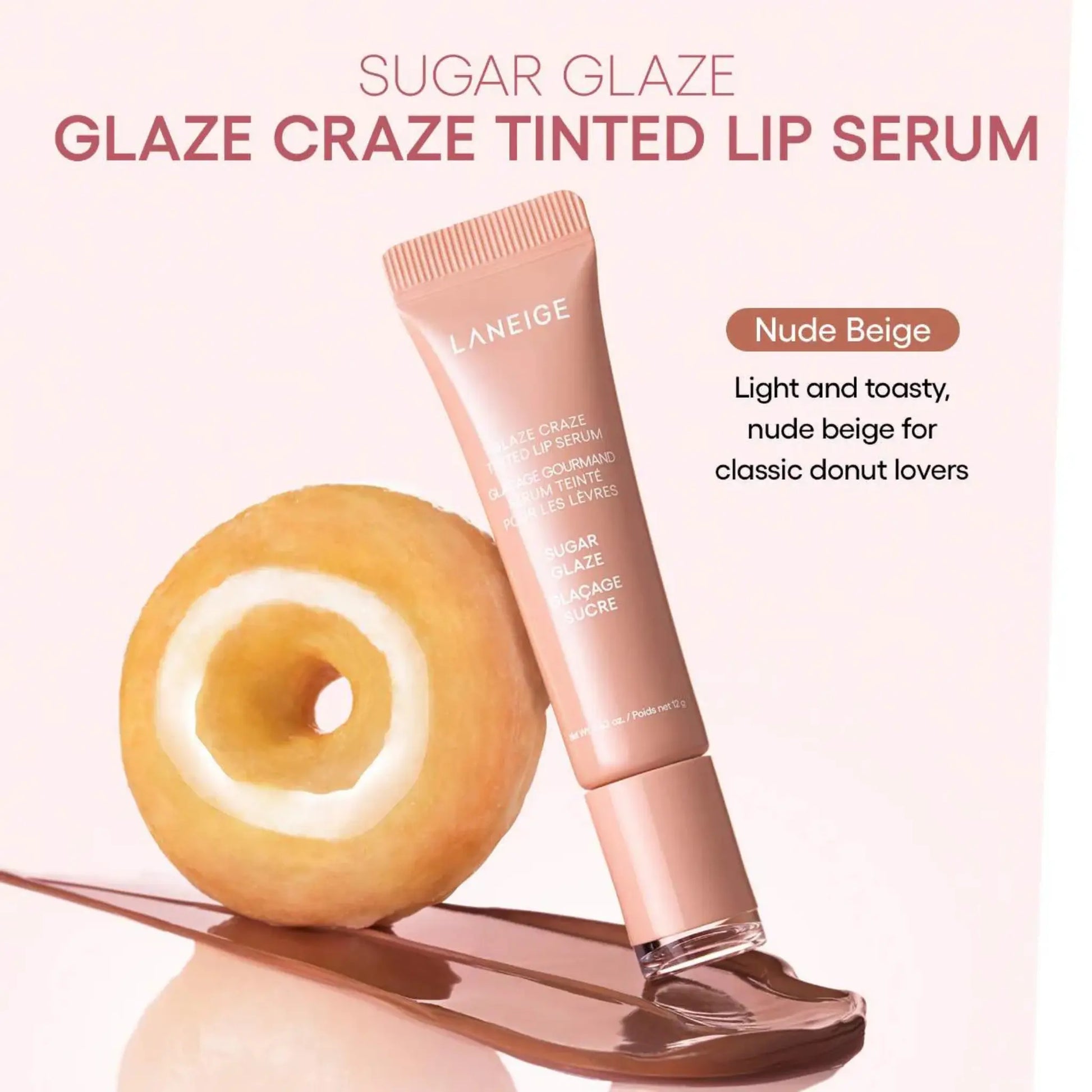 Бальзам-тинт LANEIGE — Glaze Craze Tinted Polypeptide Lip Serum / Sugar Glaze Findy Uzbekistan