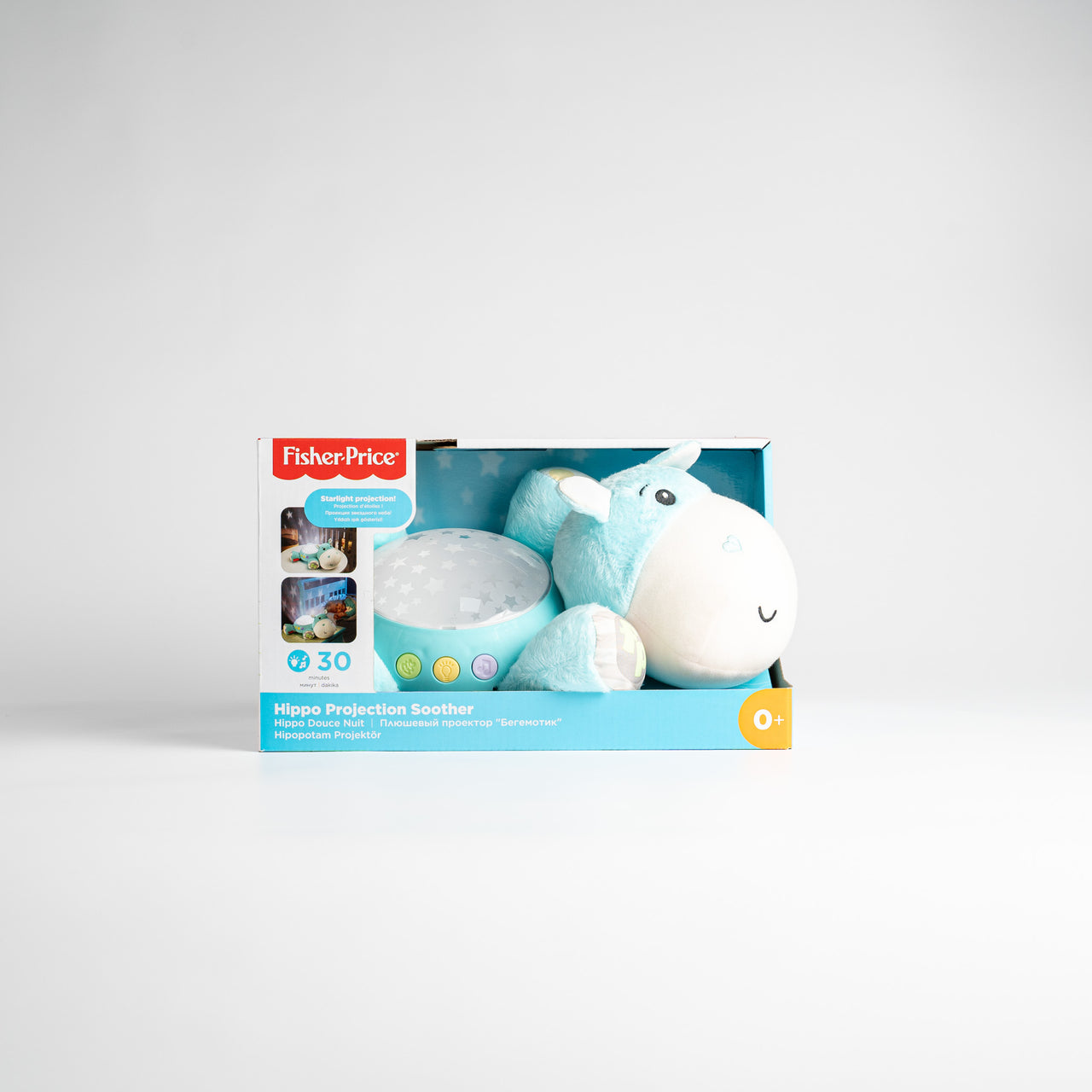Hippo Projector Sleeping Set