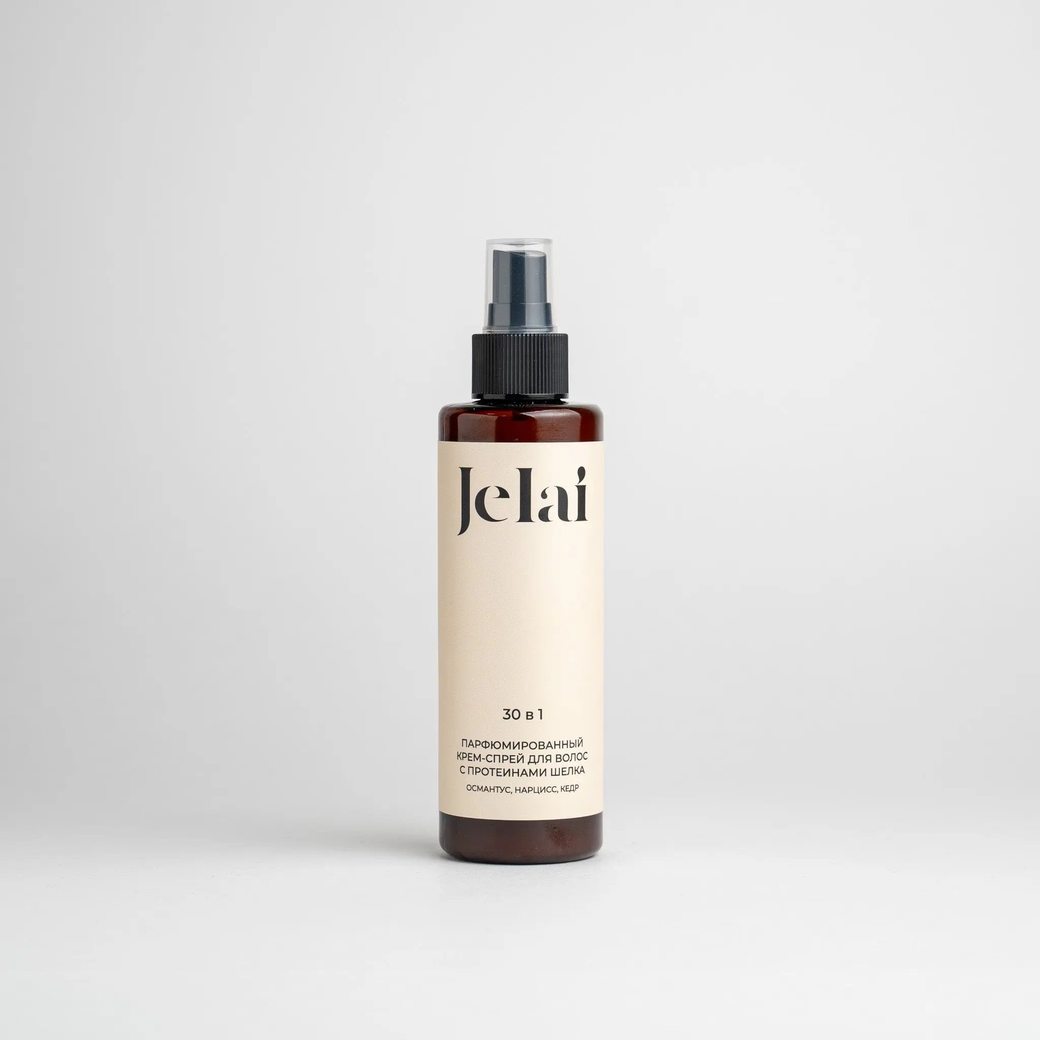 Крем спрей для рук Jelai Jelai