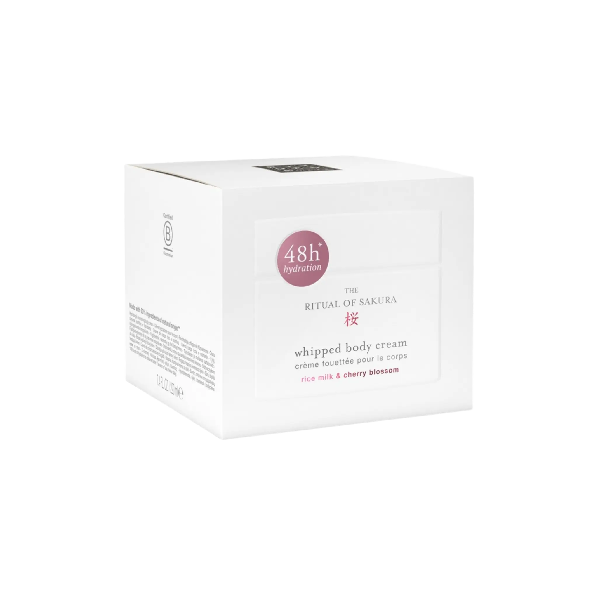 Крем для тела Rituals — The Ritual of Sakura Body Cream Refill 220 ml Findy Uzbekistan
