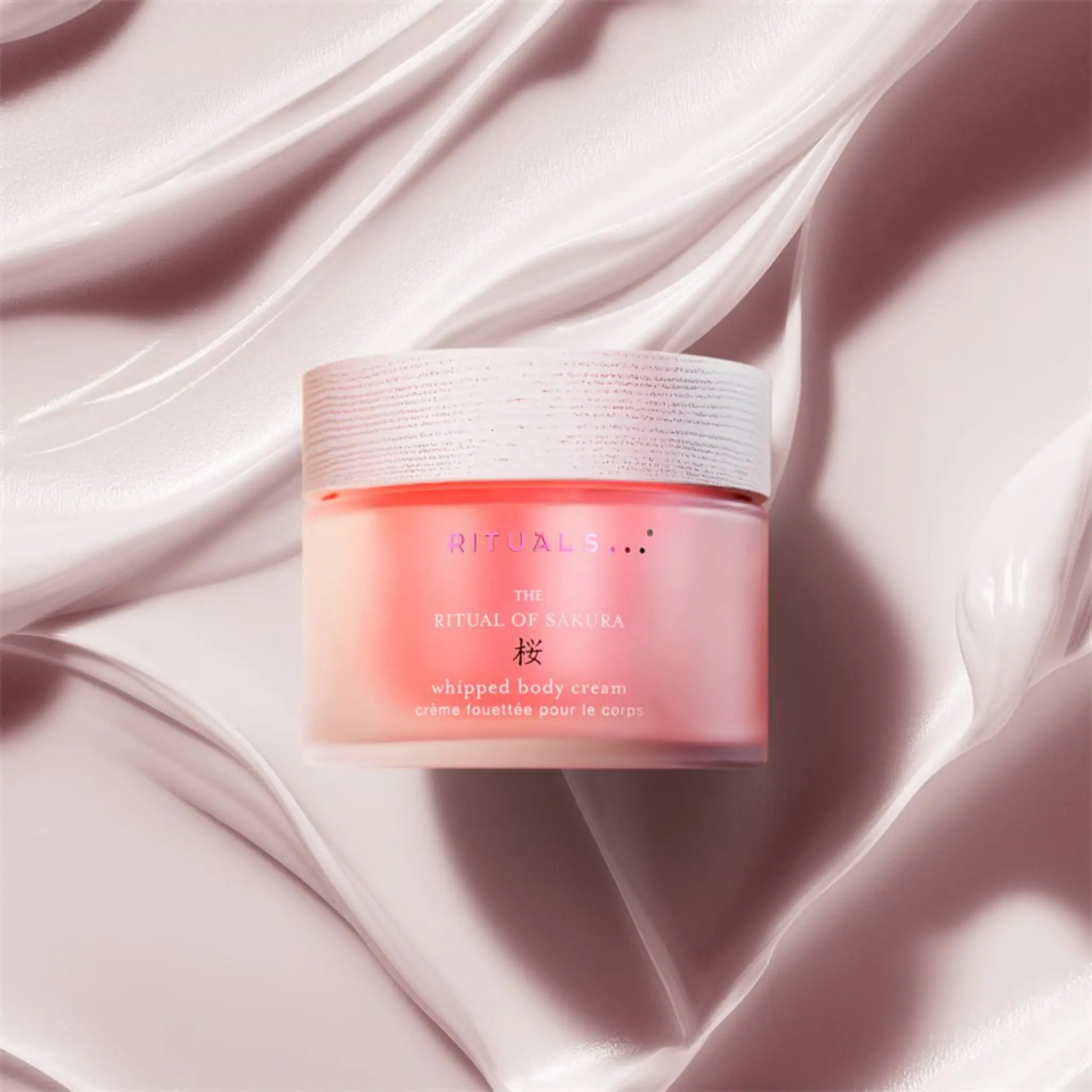 Крем для тела Rituals — The Ritual of Sakura Body Cream Refill 220 ml Findy Uzbekistan