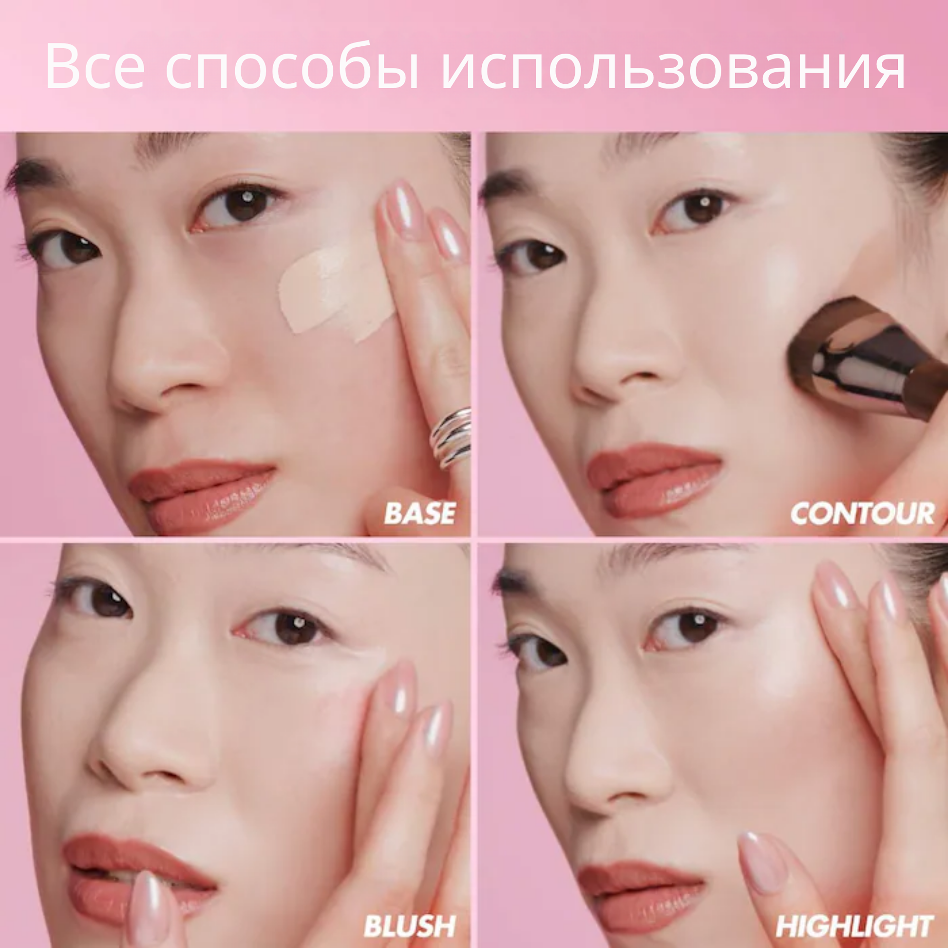 Кремовая палетка для лица MAKE UP FOR EVER HD Skin Face Essentials – Longwear Full Face Cream Palette / Palette 1: Light to Medium - for fair to medium skin tones Make Up for Ever