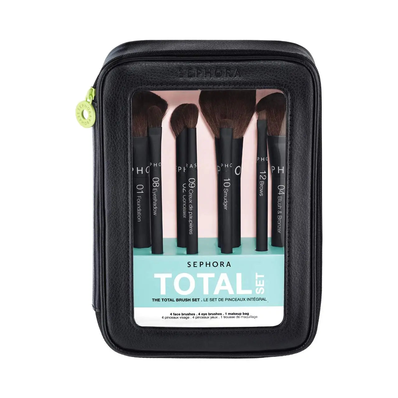 Набор кистей для макияжа / SEPHORA COLLECTION The Total Brush Set Findy Uzbekistan