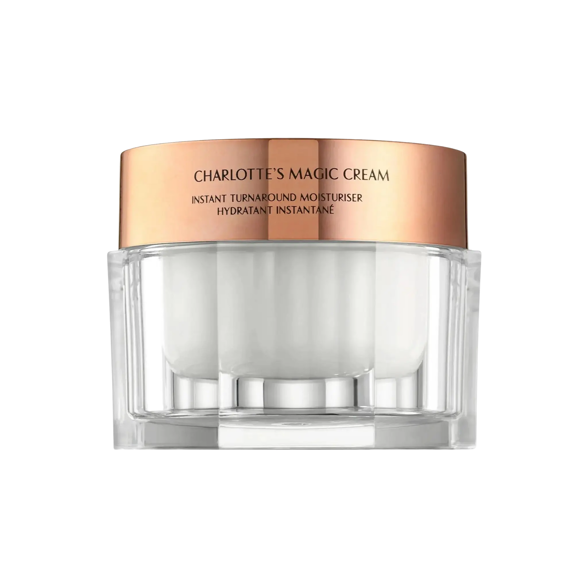 Питательный крем Charlotte Tilbury Magic Cream Findy Uzbekistan