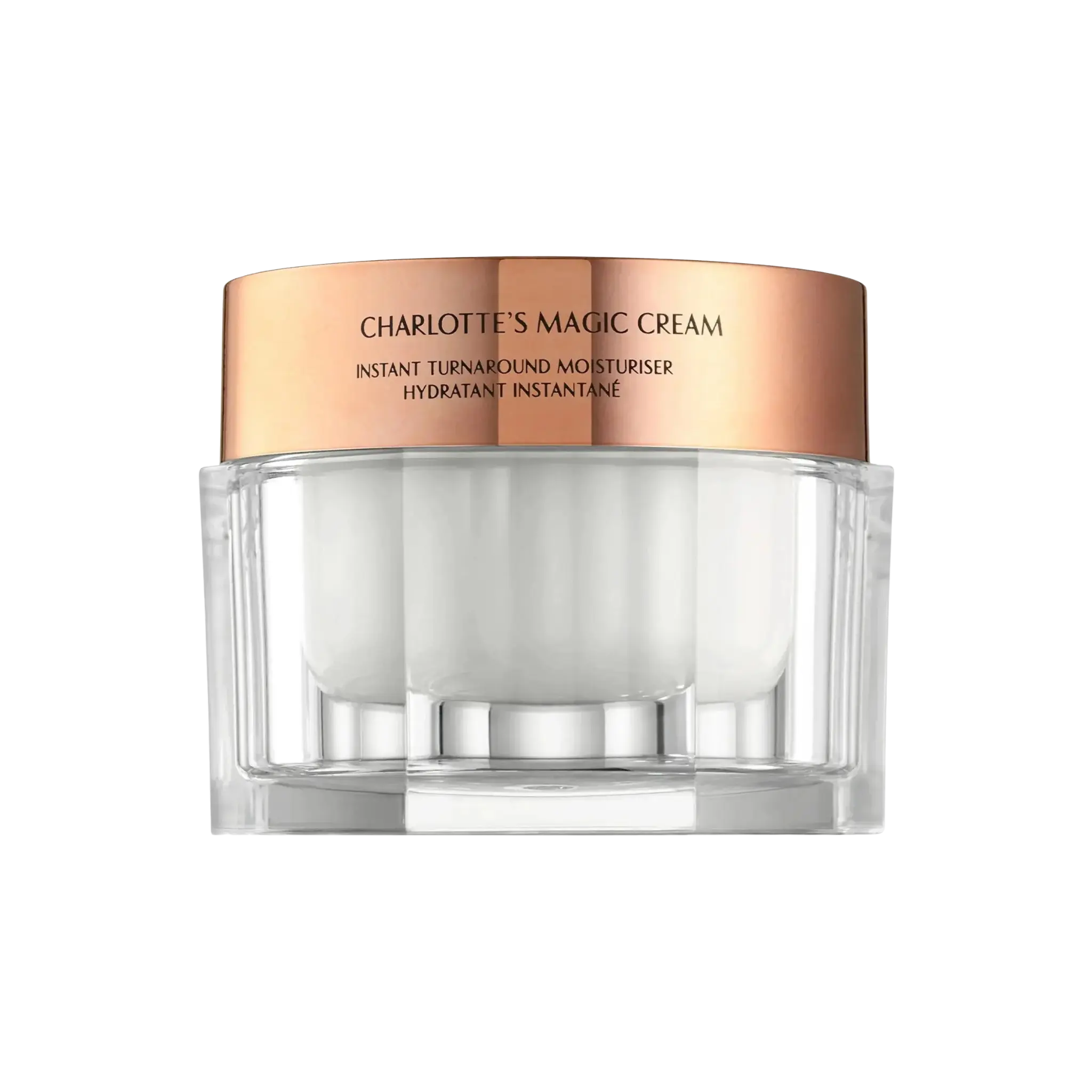 Питательный крем Charlotte Tilbury Magic Cream Findy Uzbekistan