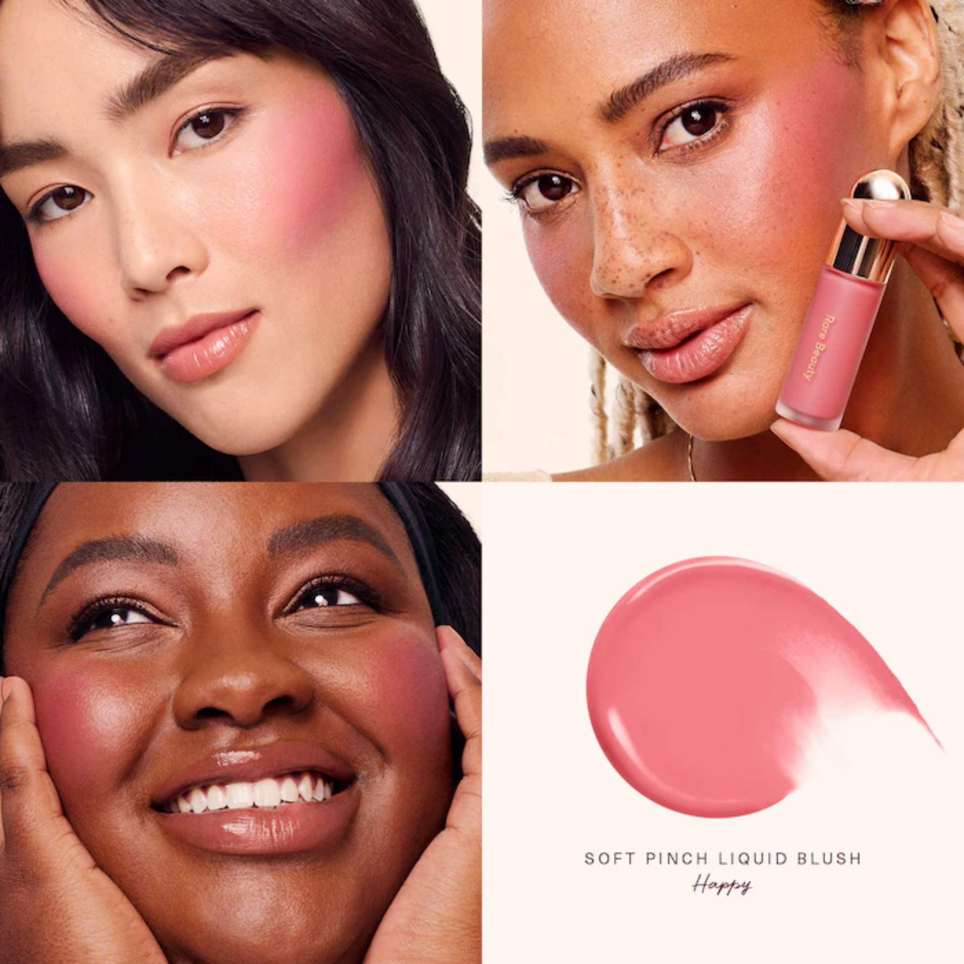 Набор миниатюр Rare Beauty Selena’s Faves Findy Uzbekistan