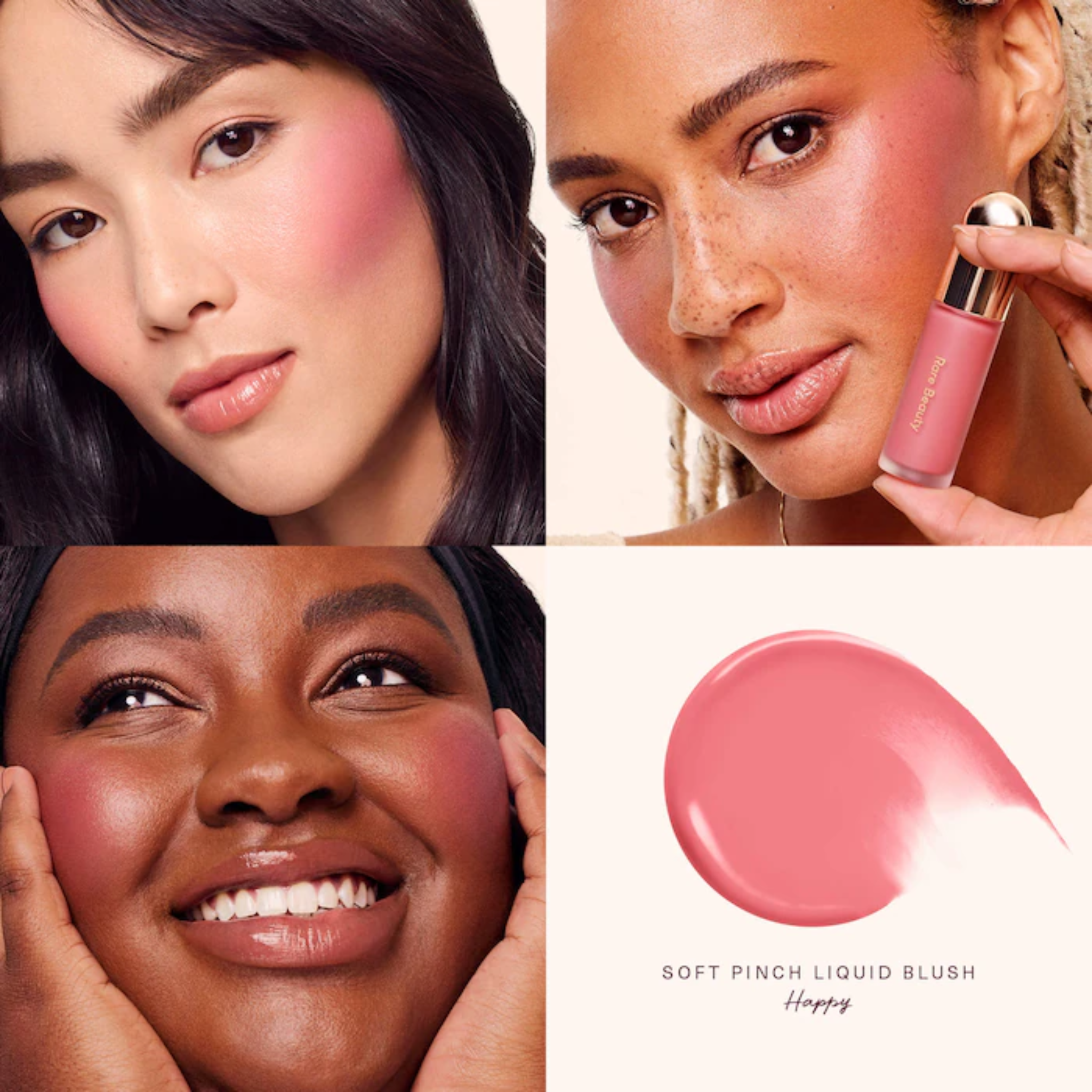 Набор миниатюр Rare Beauty Selena’s Faves Findy Uzbekistan