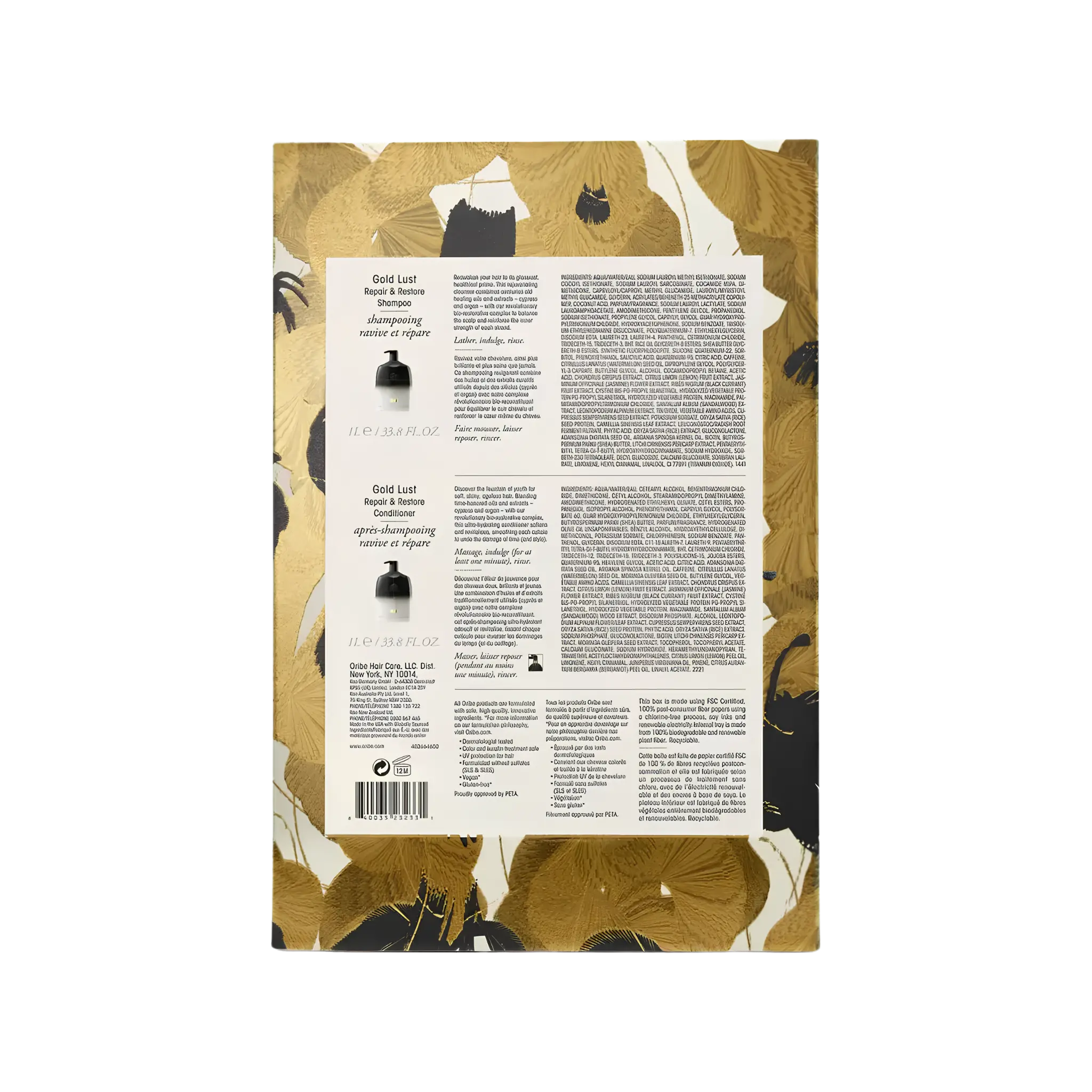 Шампуни и кондиционер / OribeGold Lust Repair & Restore Shampoo and Conditioner Oribe