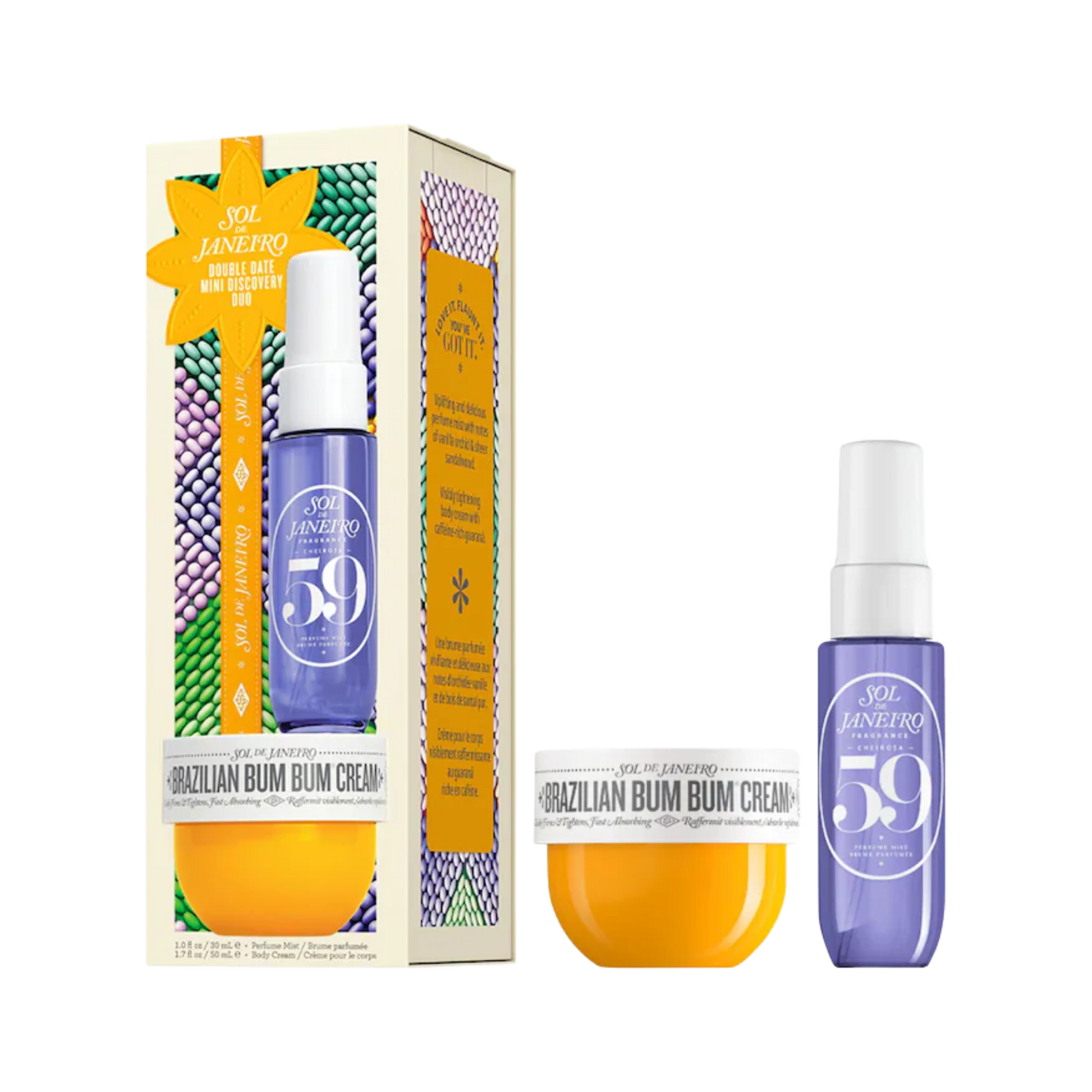 Набор миниатюр Sol de Janeiro Double Date / Cheirosa 59 / Bum bum 62 Sol De Janeiro