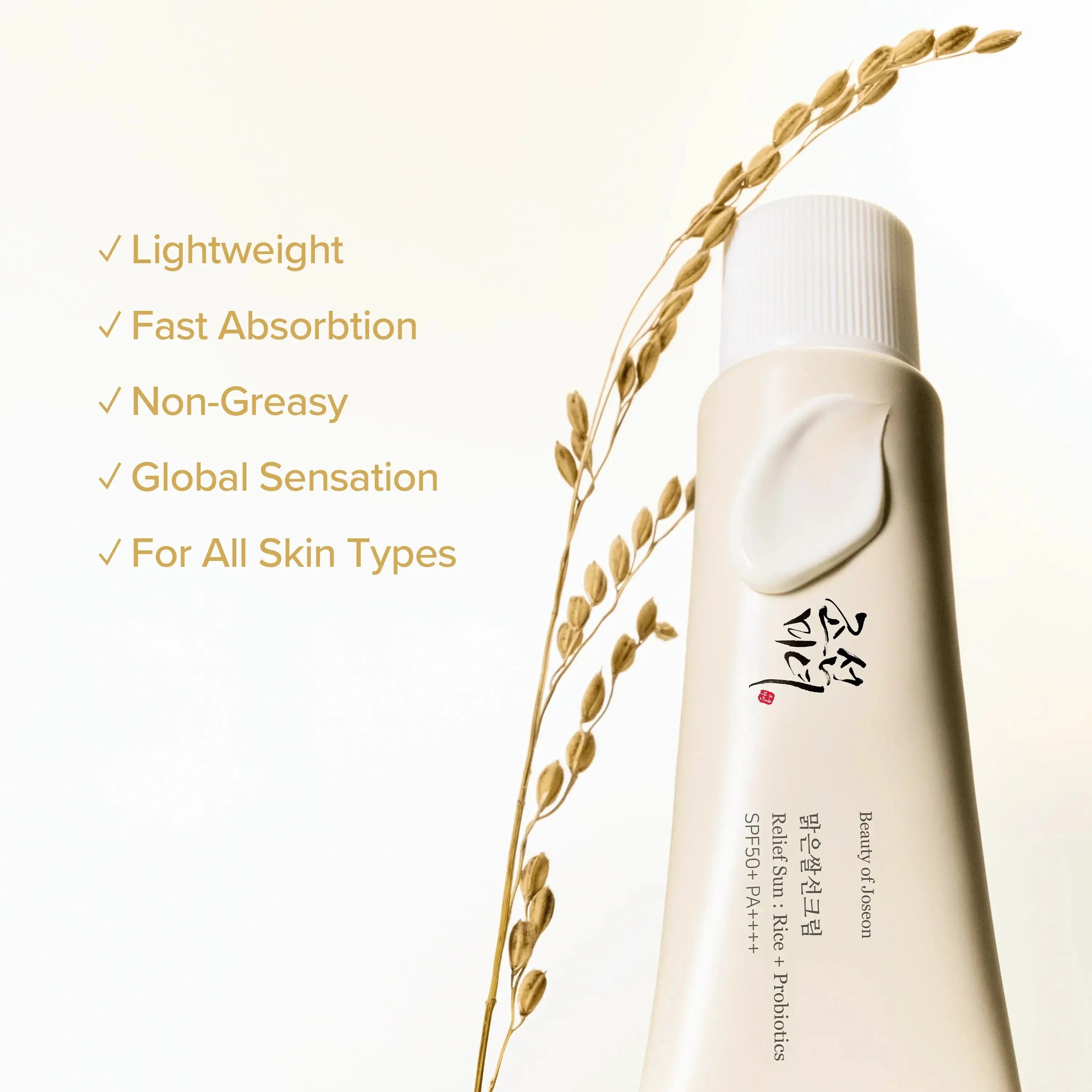 Солнцезащитный крем с пробиотиками / Beauty of Joseon Relief Sun : Rice + Probiotics SPF50+ PA++++ Findy Uzbekistan