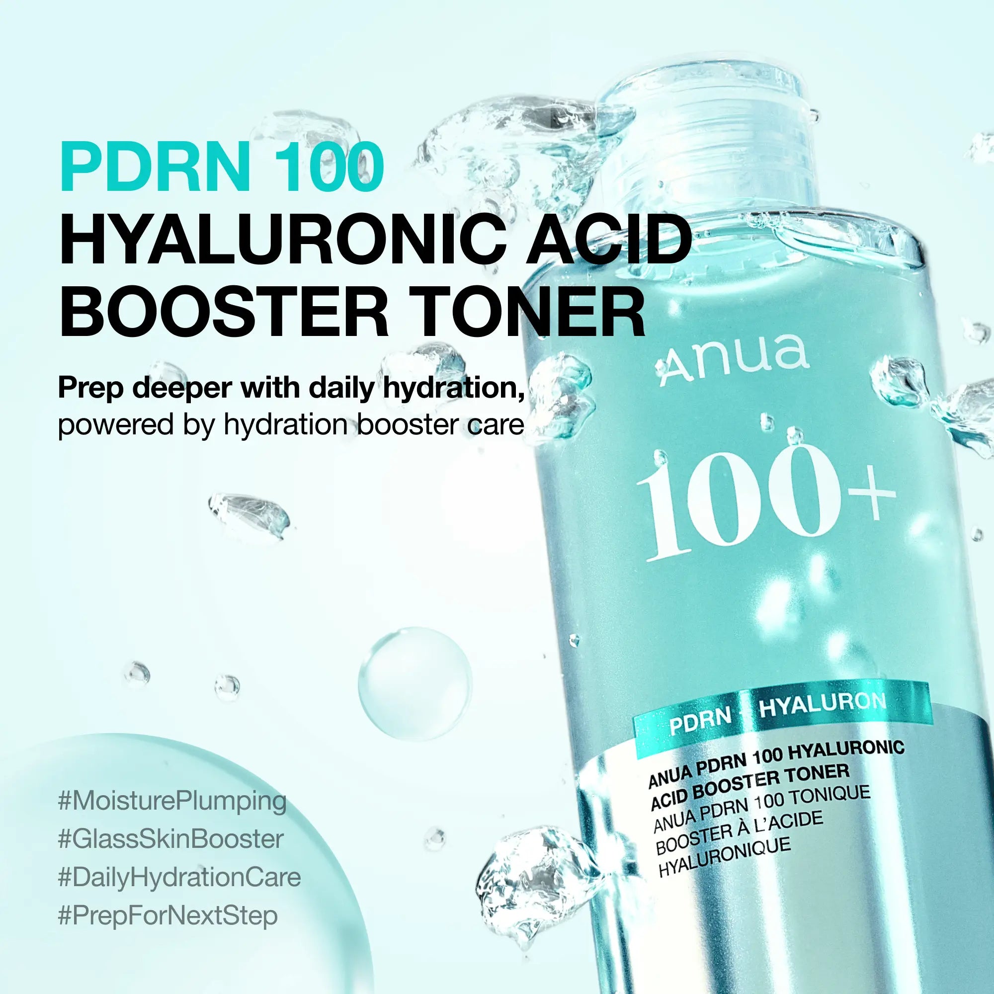 Тонер для лица / Anua PDRN 100 Hyaluronic Acid Booster Toner 250ml Findy Uzbekistan