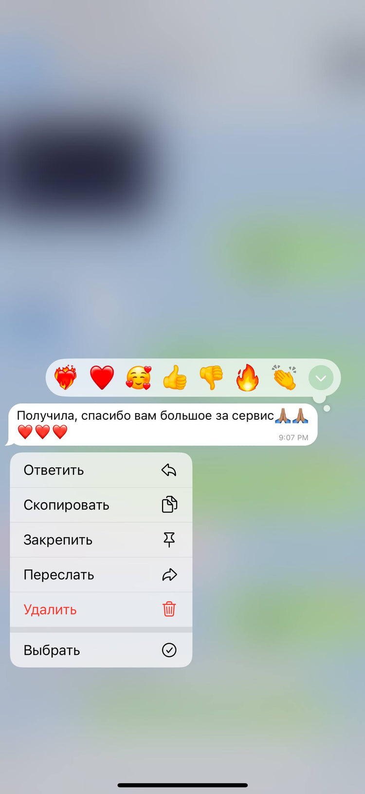 Findy Uzbekistan